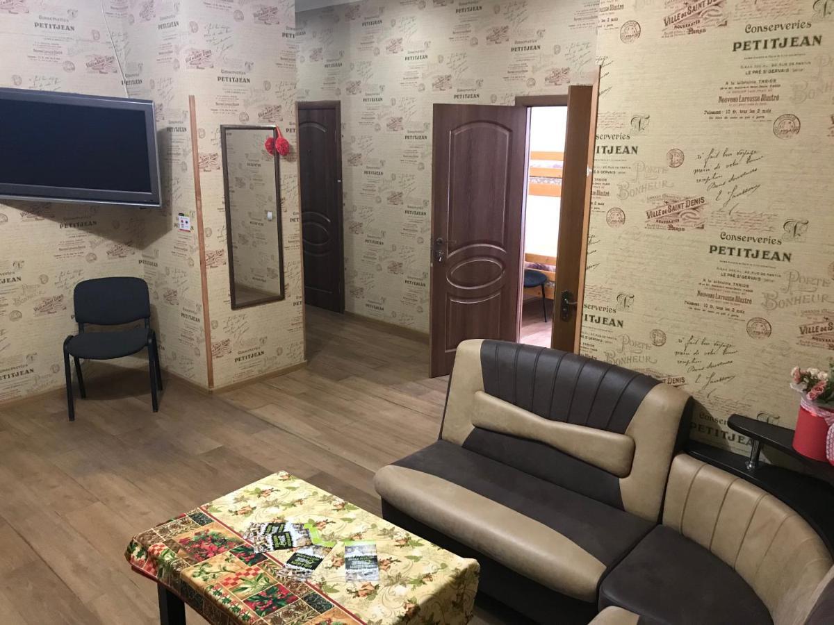 Green Street Hostel Львов Экстерьер фото